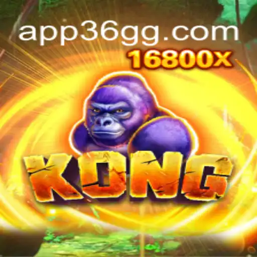 Discovering 'Kong': An Adventure into the World of 36GG.COM