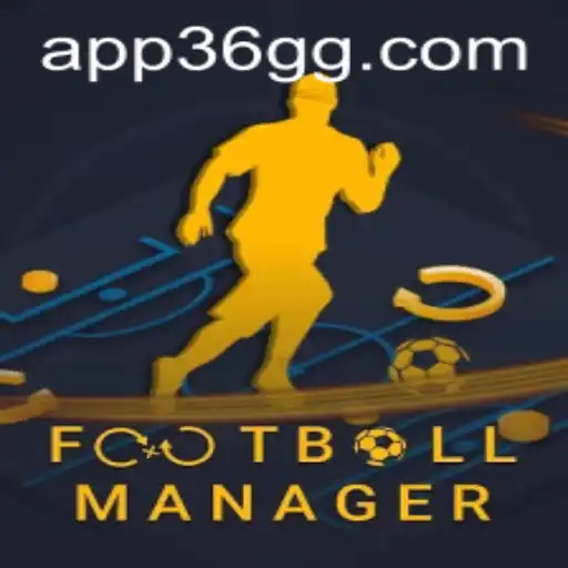 Exploring the Immersive World of Football Manager and the Role of 36GG.COM