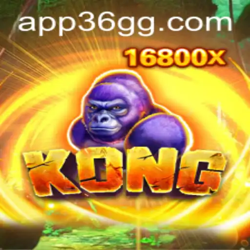 Discovering 'Kong': An Adventure into the World of 36GG.COM